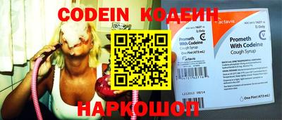 мефедрон мука Краснодар