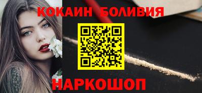 мефедрон мука Краснодар