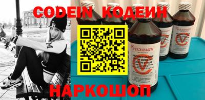 мефедрон мука Краснодар