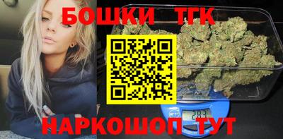 спиды Краснокаменск