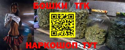 мефедрон мука Краснодар
