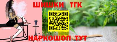 мефедрон мука Краснодар