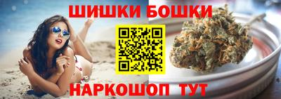 спиды Краснокаменск
