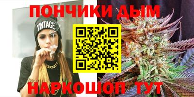спиды Краснокаменск