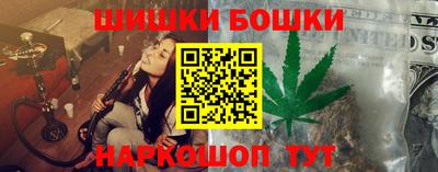 спиды Краснокаменск