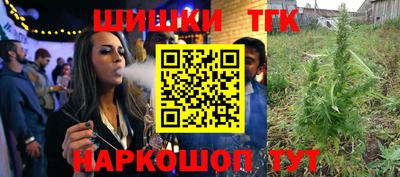 мефедрон мука Краснодар