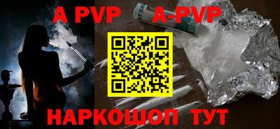 мефедрон мука Краснодар