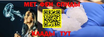 мефедрон мука Краснодар
