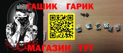 мефедрон мука Краснодар