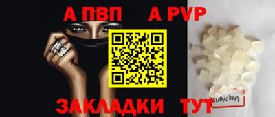 мефедрон мука Краснодар